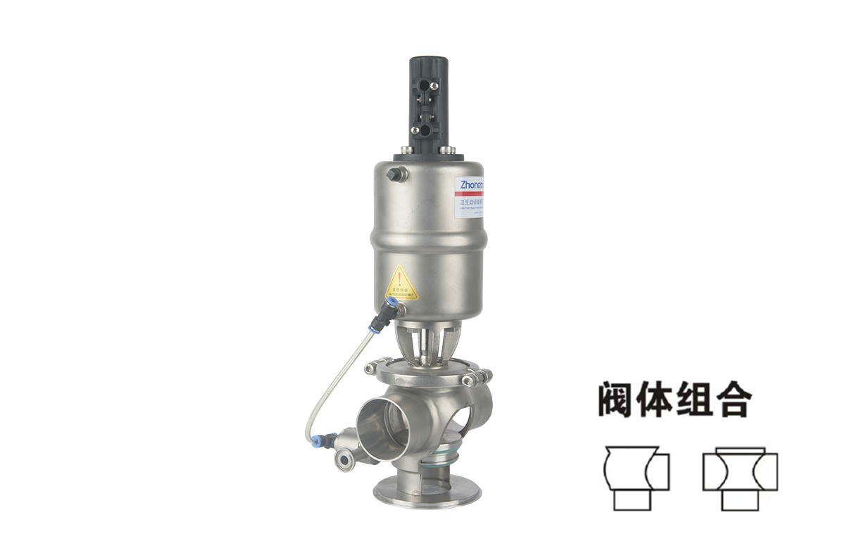 氣動(dòng)帶外部清洗防混閥